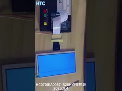 szerokotemperaturowy 7-calowy ekran IPS LCD wyświetlacz TFT 1024x600 rozdzielczość